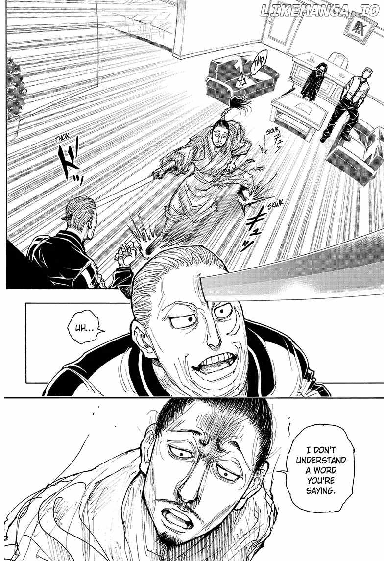 Bug Hunter Chapter 393-eng-li - Page 1