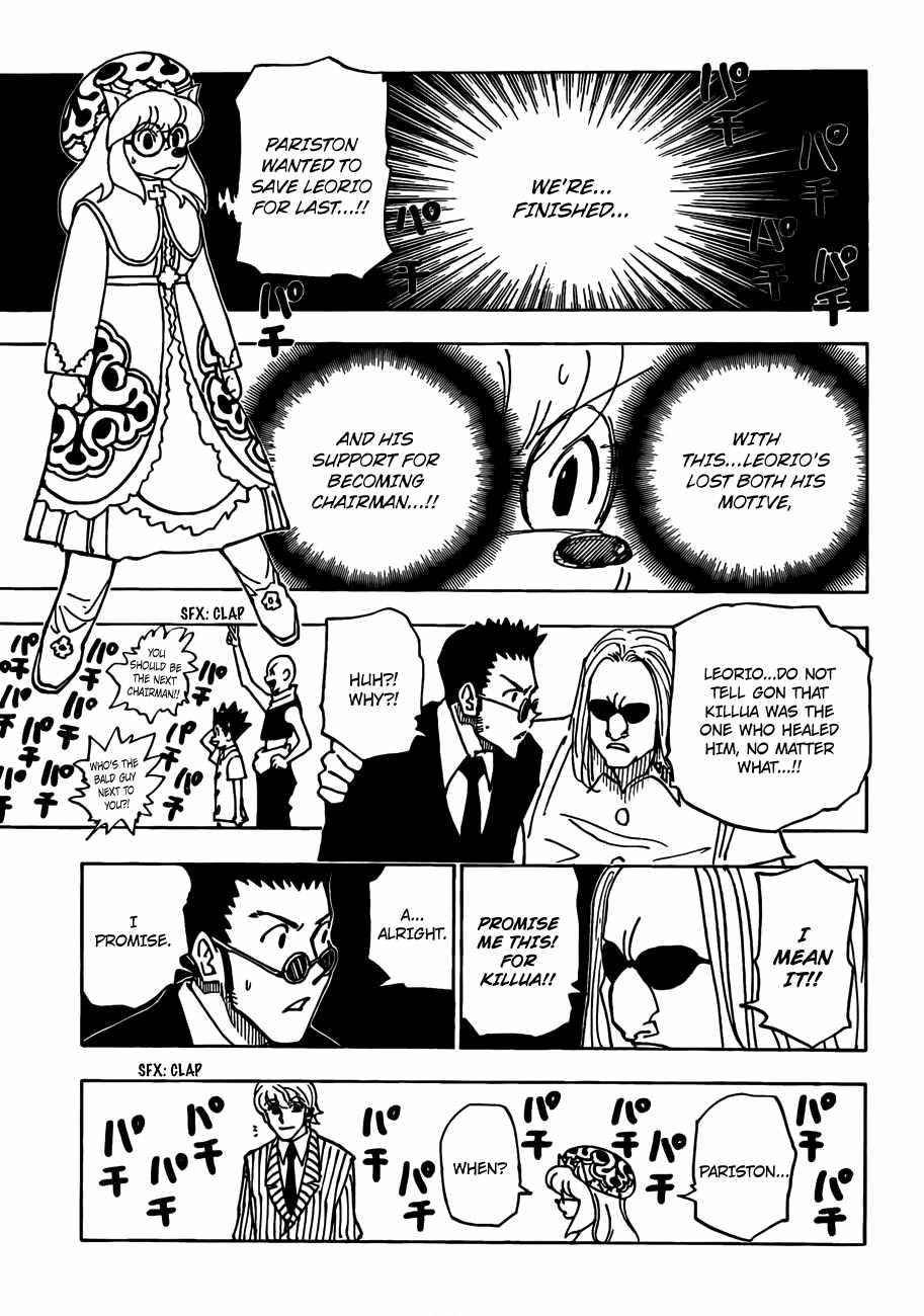 Bug Hunter Chapter 334-eng-li - Page 12
