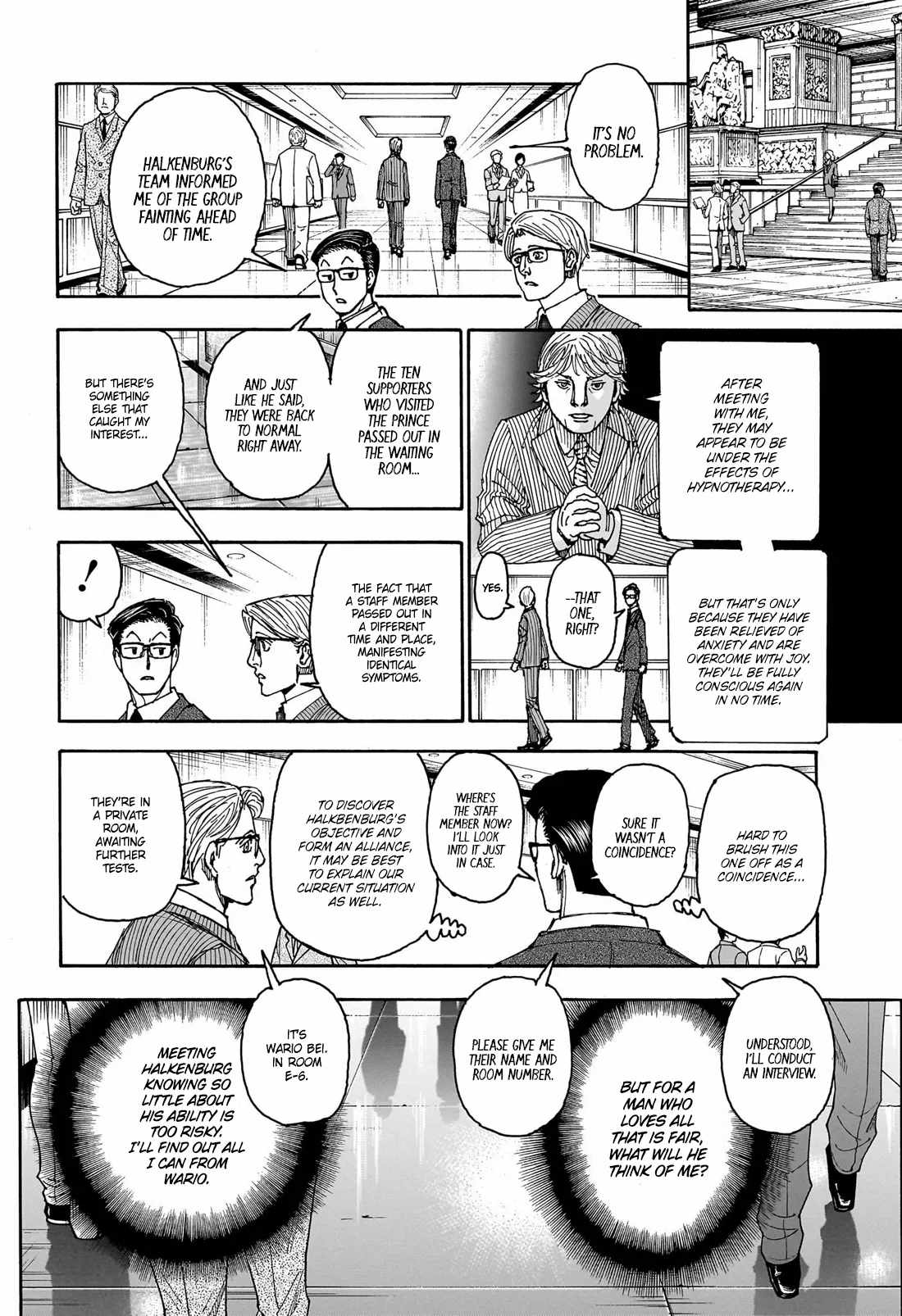 Bug Hunter Chapter 403-eng-li - Page 16