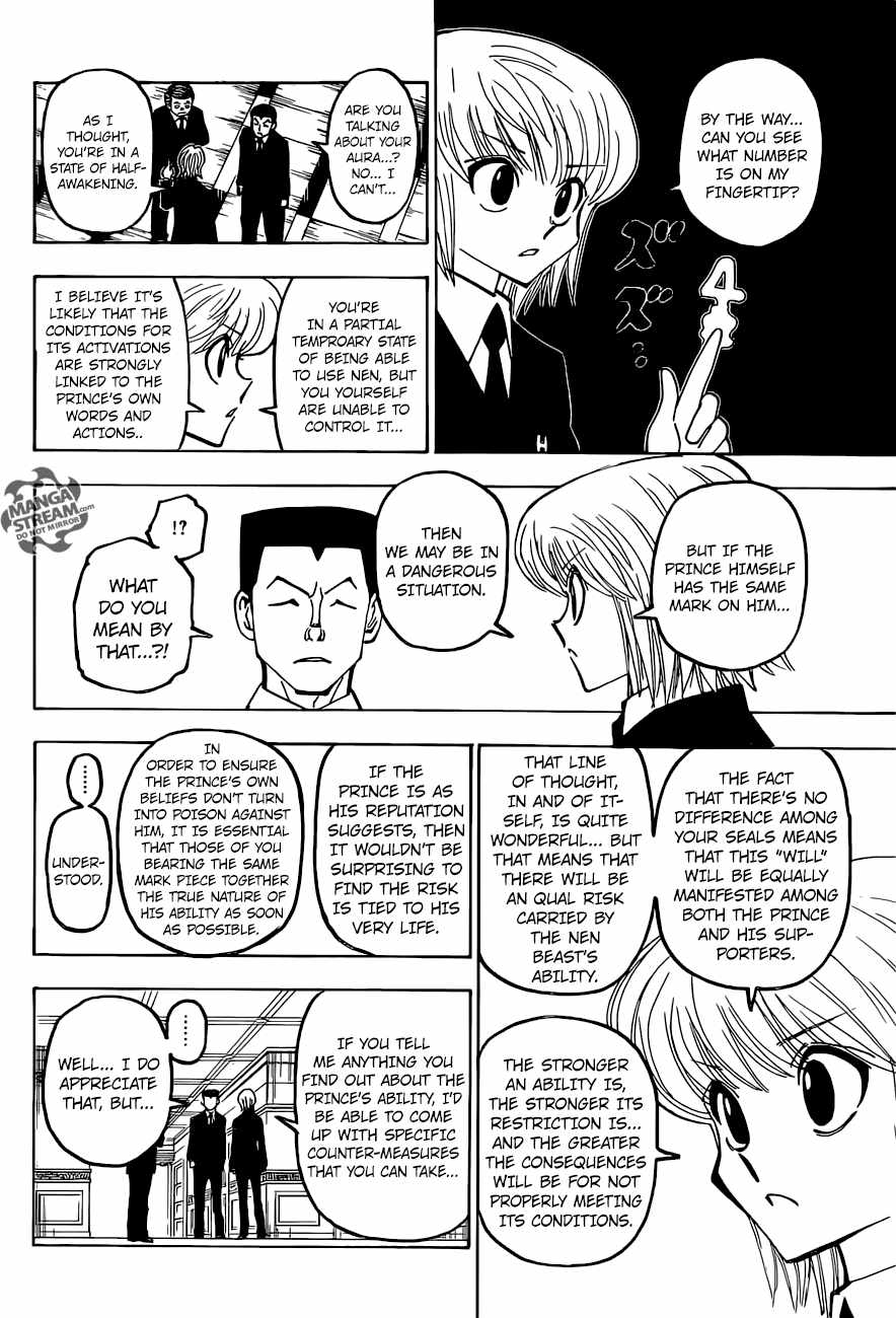 Bug Hunter Chapter 372-eng-li - Page 14