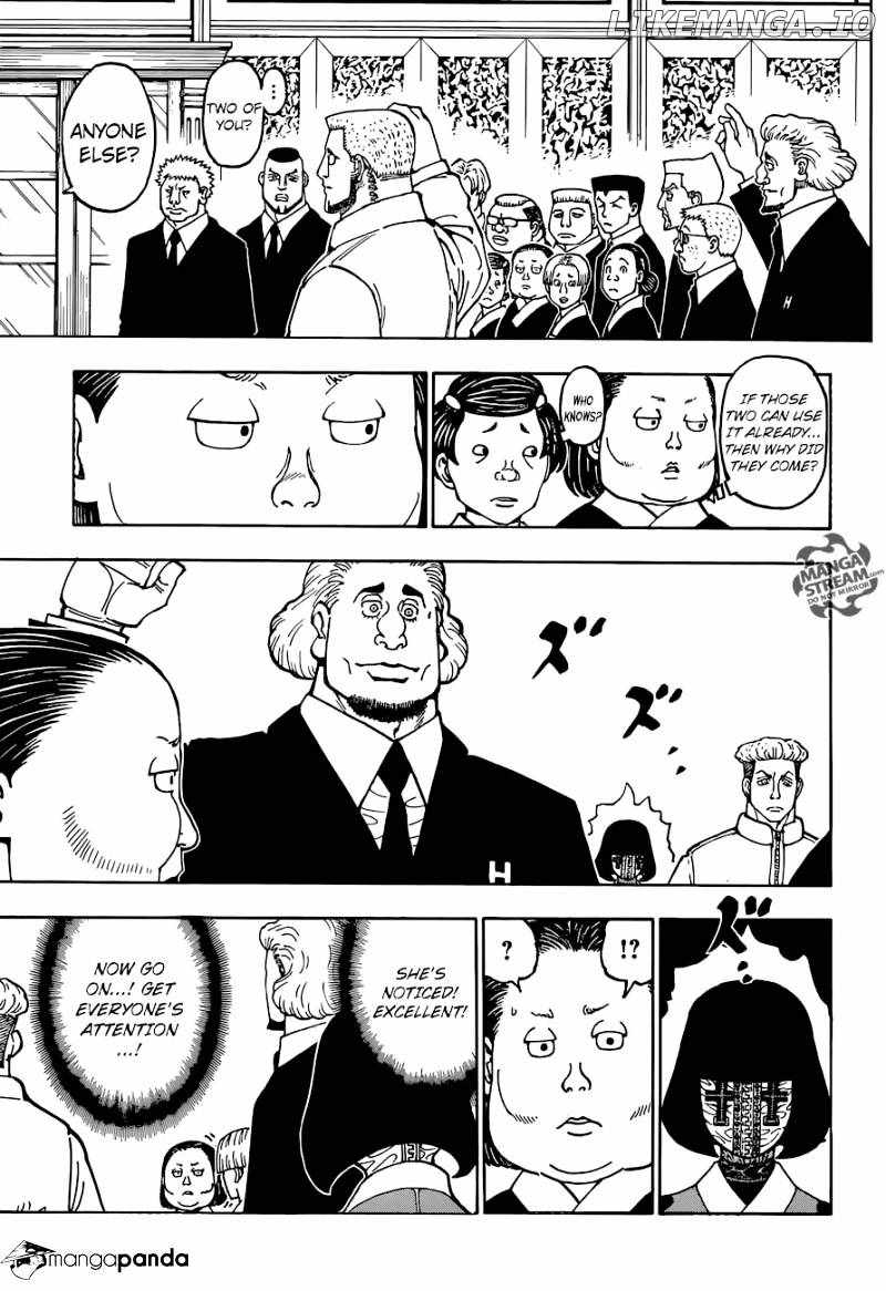 Bug Hunter Chapter 370-eng-li - Page 11