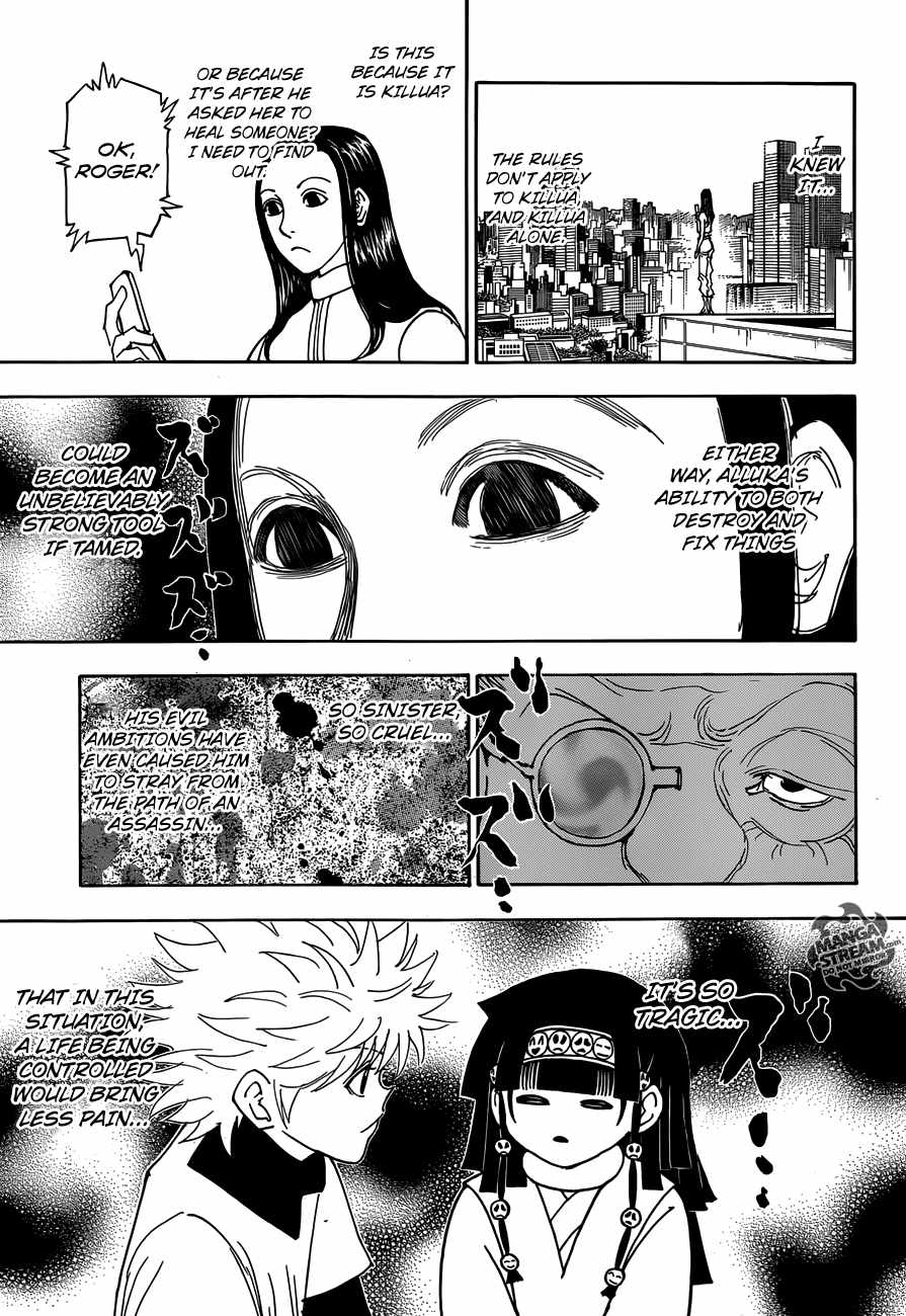 Bug Hunter Chapter 332-eng-li - Page 10