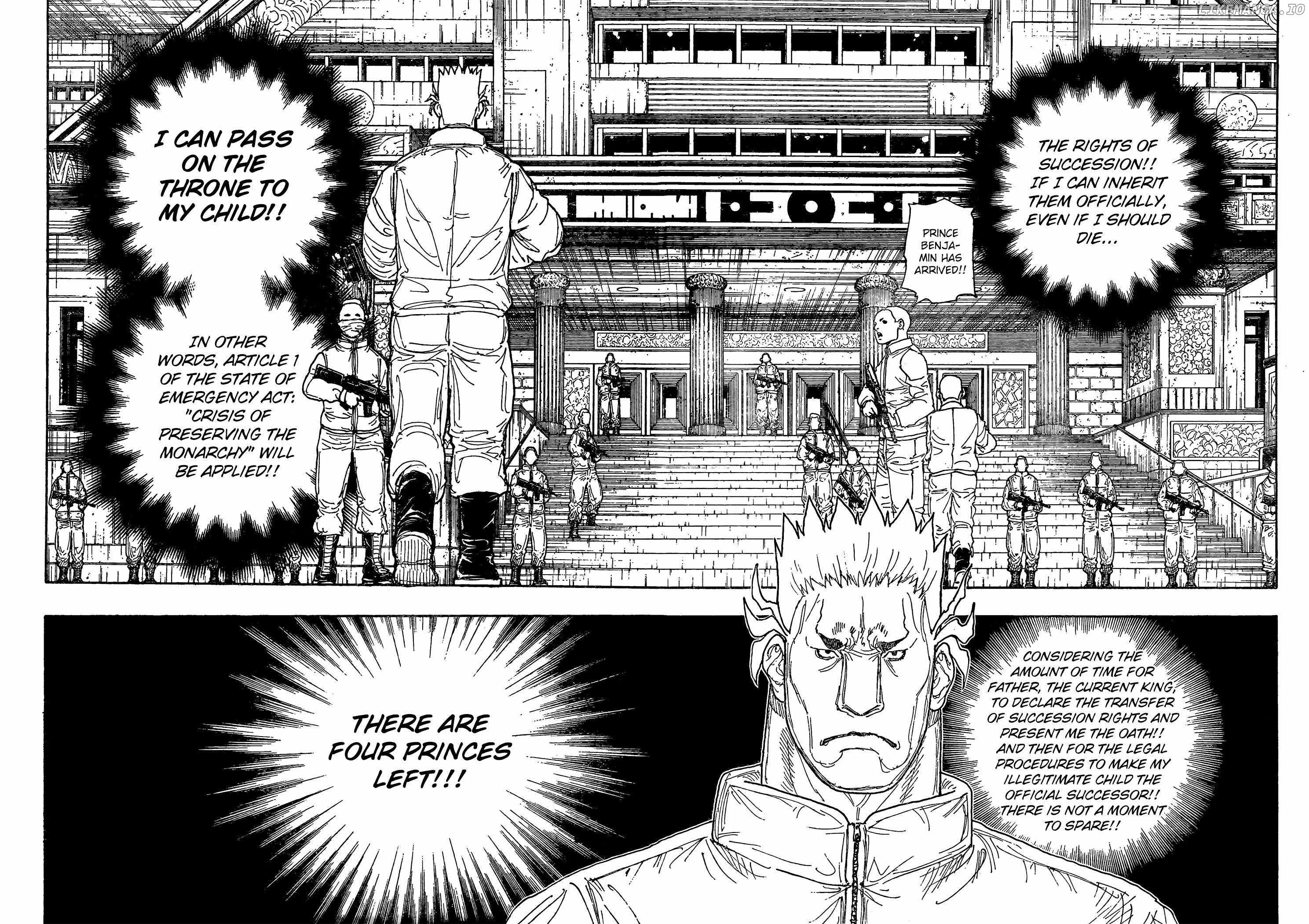 Bug Hunter Chapter 410-eng-li - Page 12