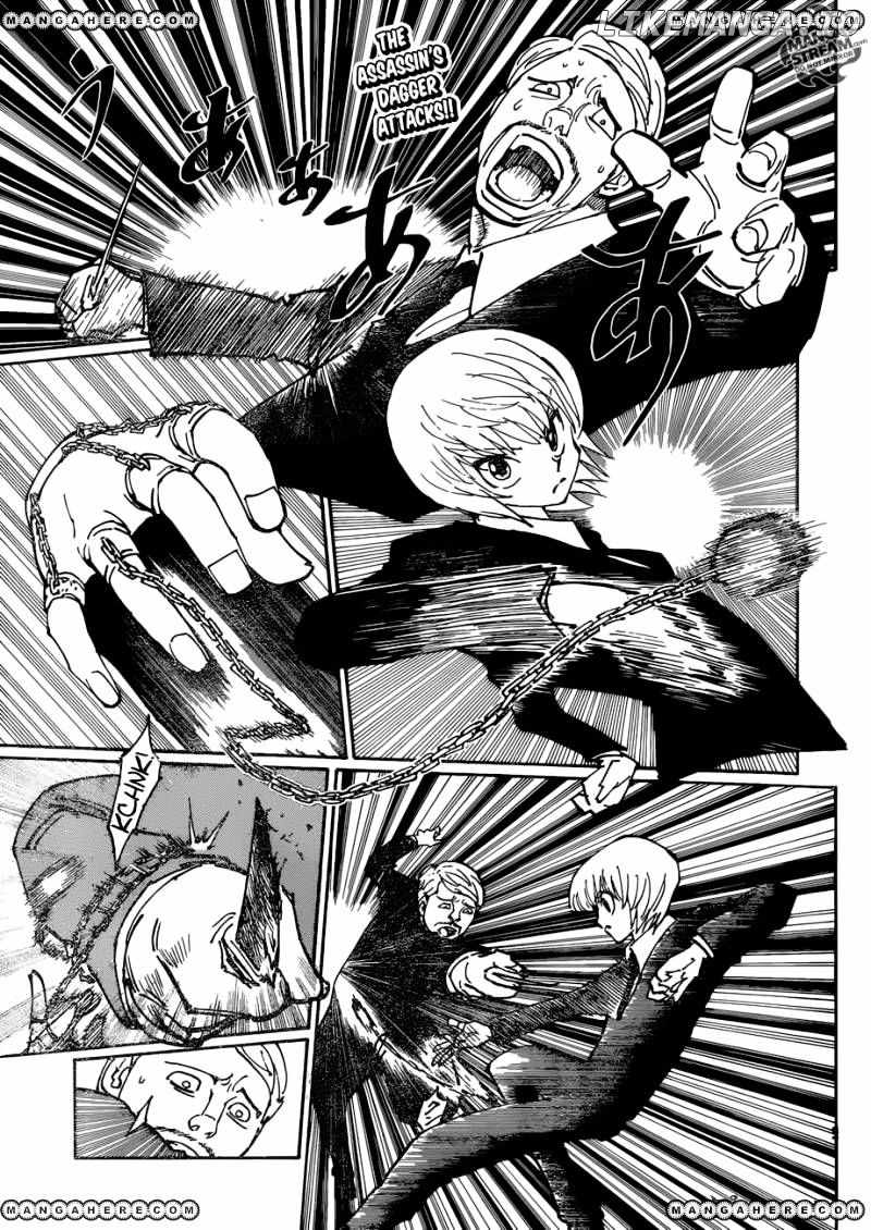 Bug Hunter Chapter 361-eng-li - Page 2