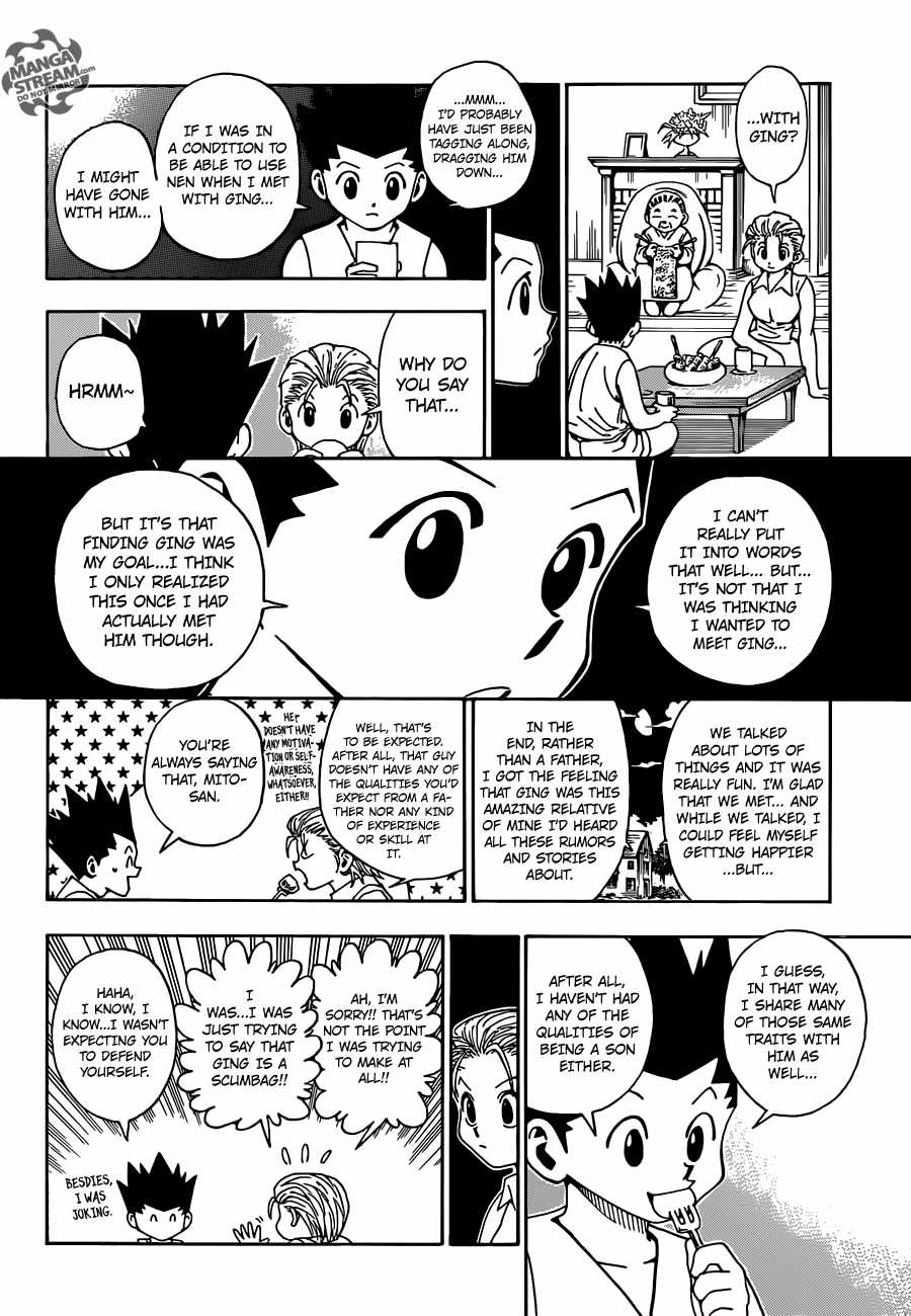 Bug Hunter Chapter 345-eng-li - Page 4