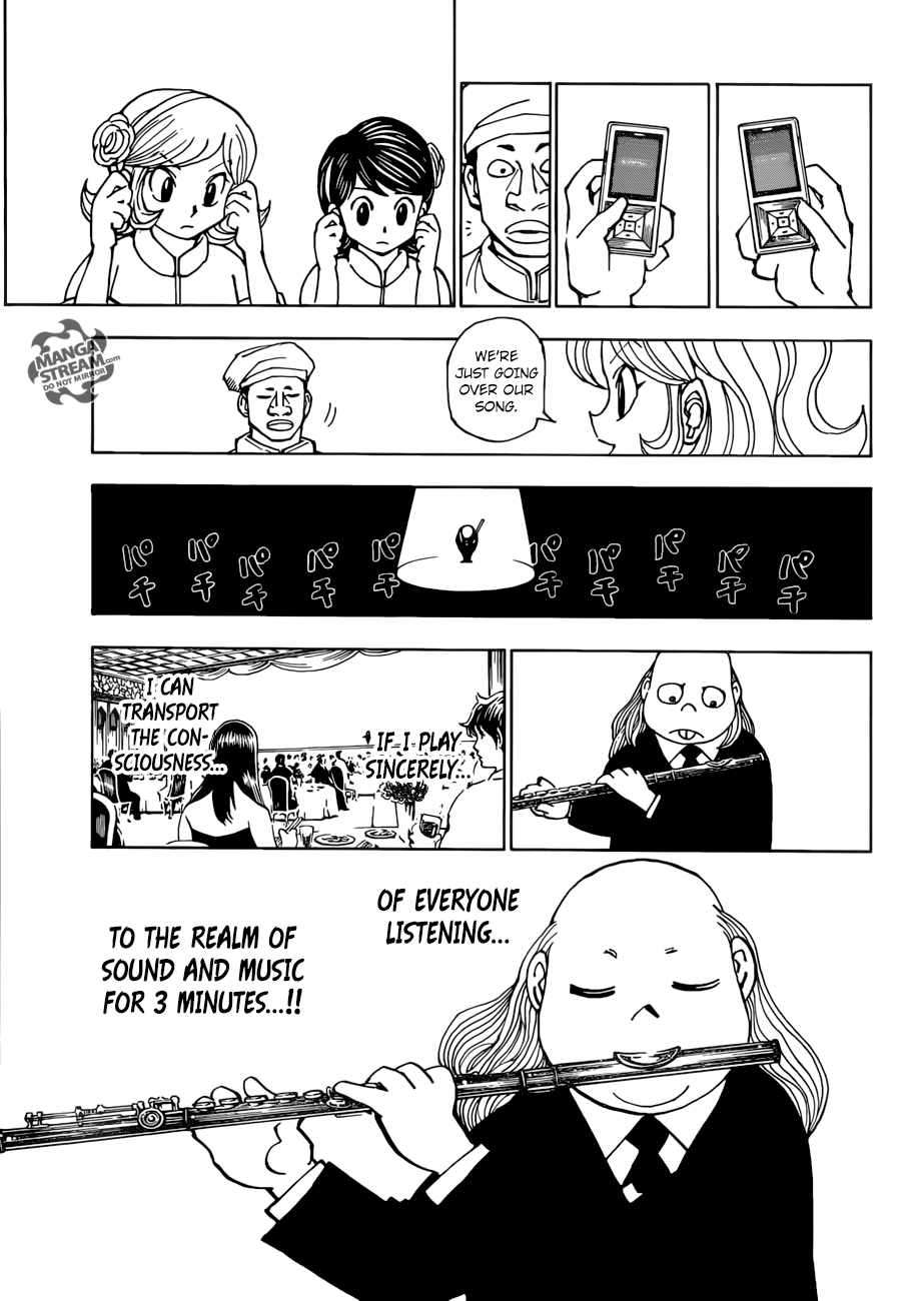 Bug Hunter Chapter 383-eng-li - Page 7