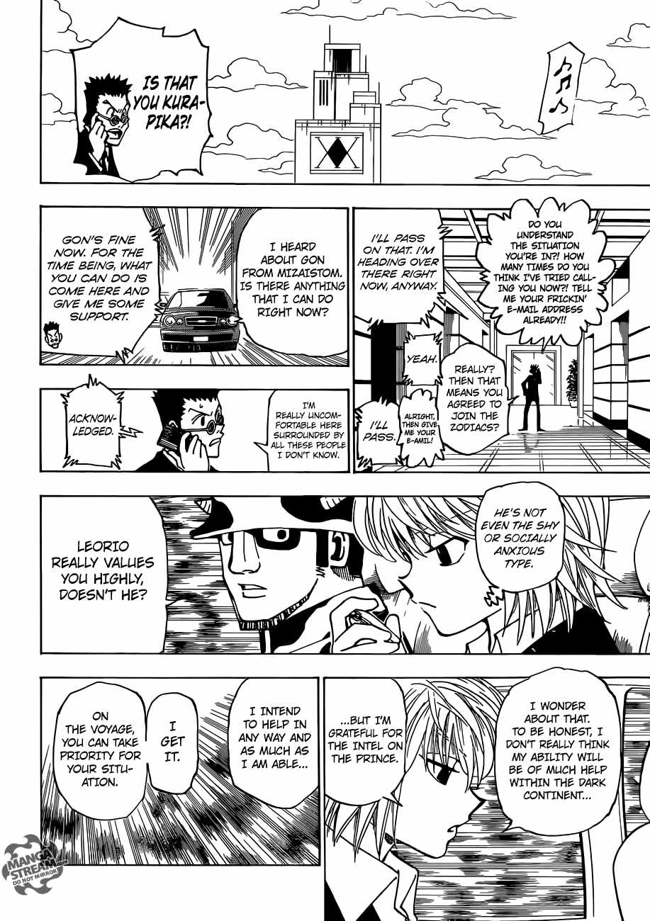 Bug Hunter Chapter 344-eng-li - Page 11