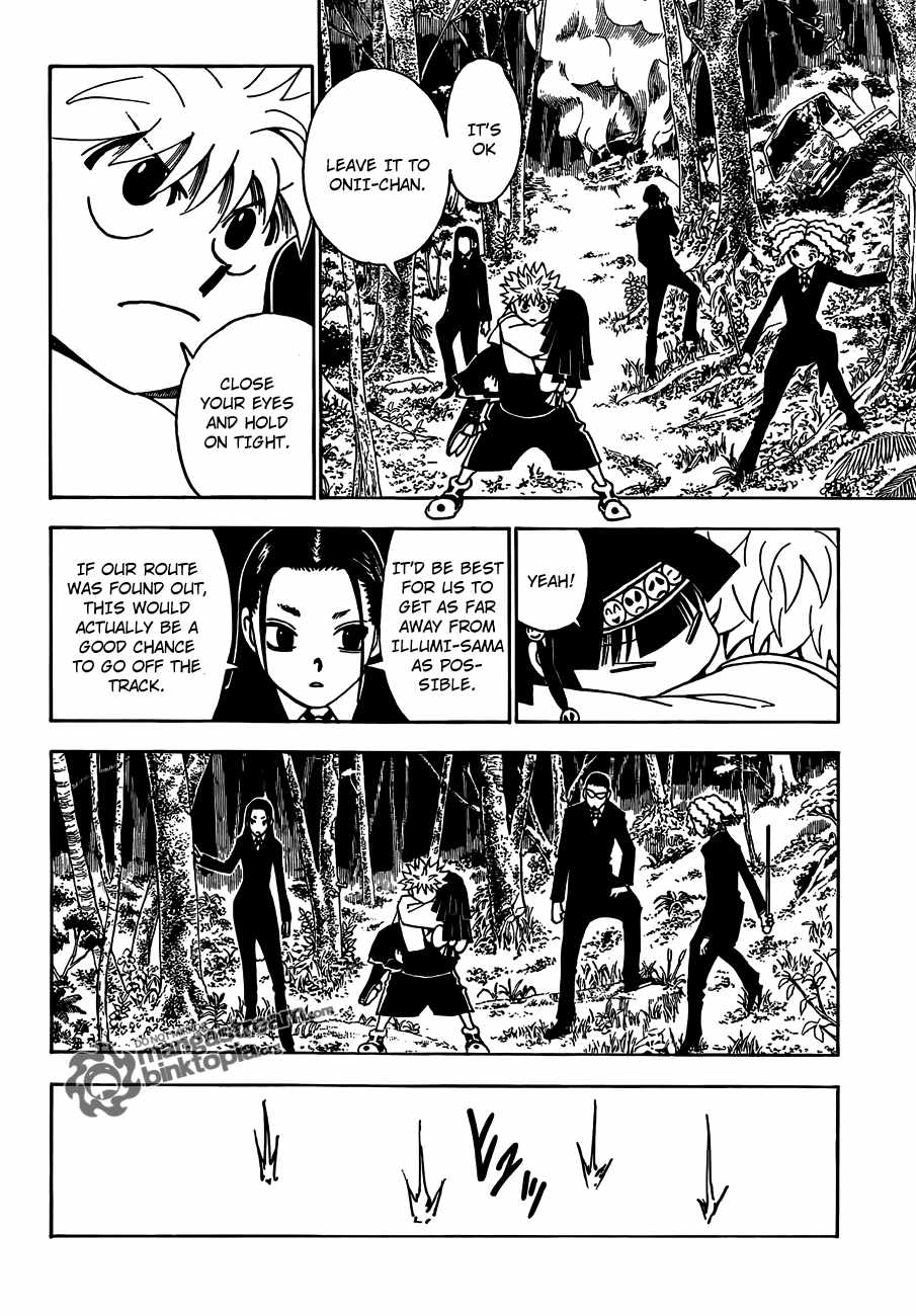 Bug Hunter Chapter 326-eng-li - Page 17