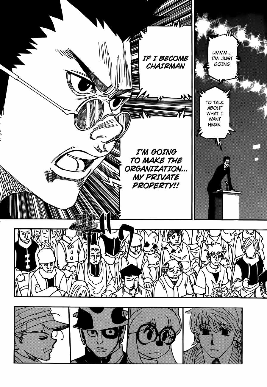 Bug Hunter Chapter 332-eng-li - Page 5