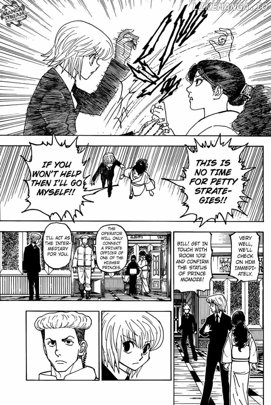 Bug Hunter Chapter 368-eng-li - Page 5