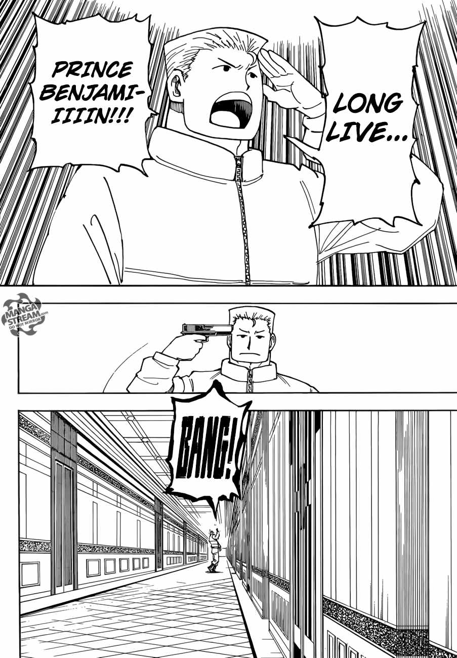 Bug Hunter Chapter 386-eng-li - Page 10