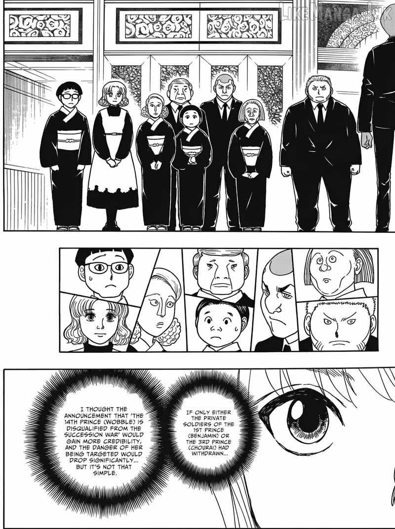 Bug Hunter Chapter 412-eng-li - Page 13