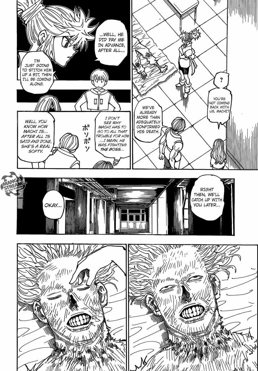 Bug Hunter Chapter 357-eng-li - Page 4