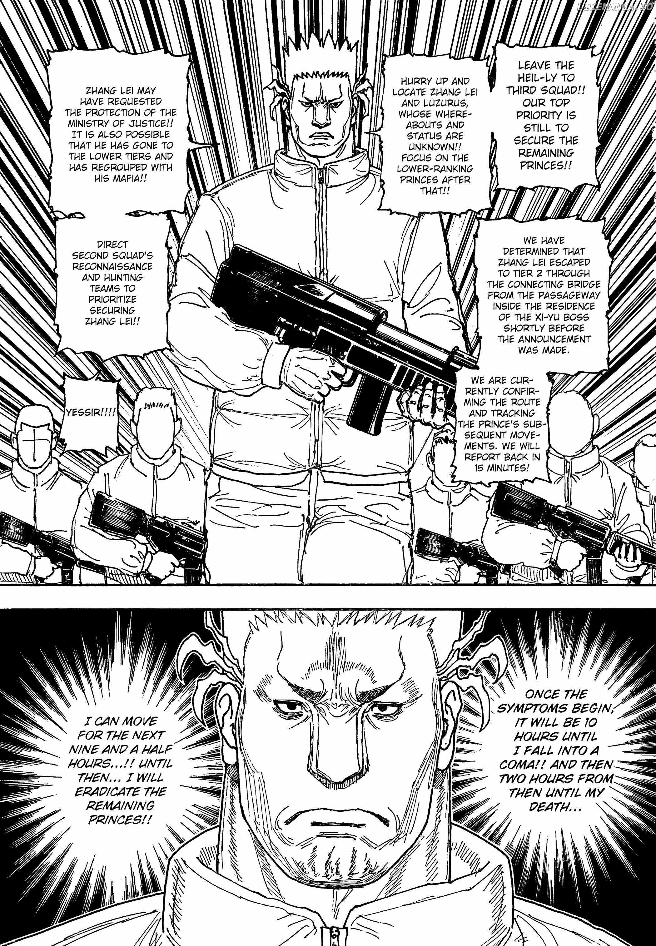 Bug Hunter Chapter 410-eng-li - Page 11
