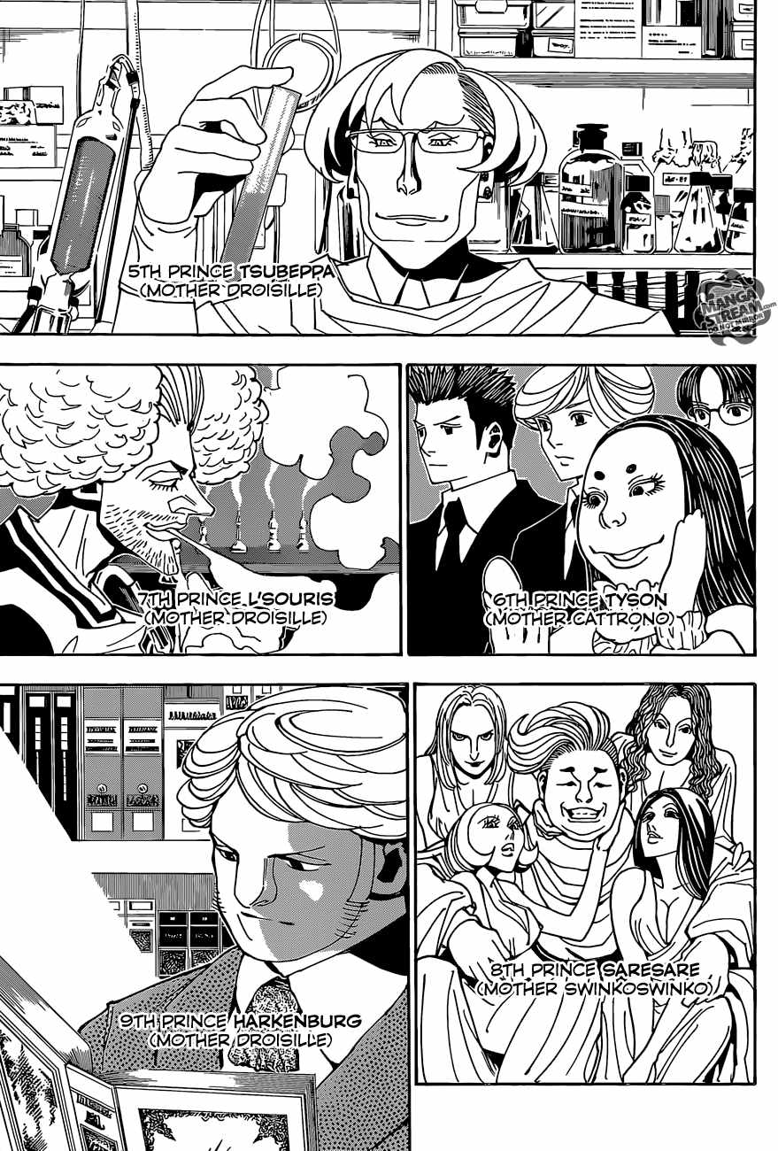 Bug Hunter Chapter 349-eng-li - Page 5