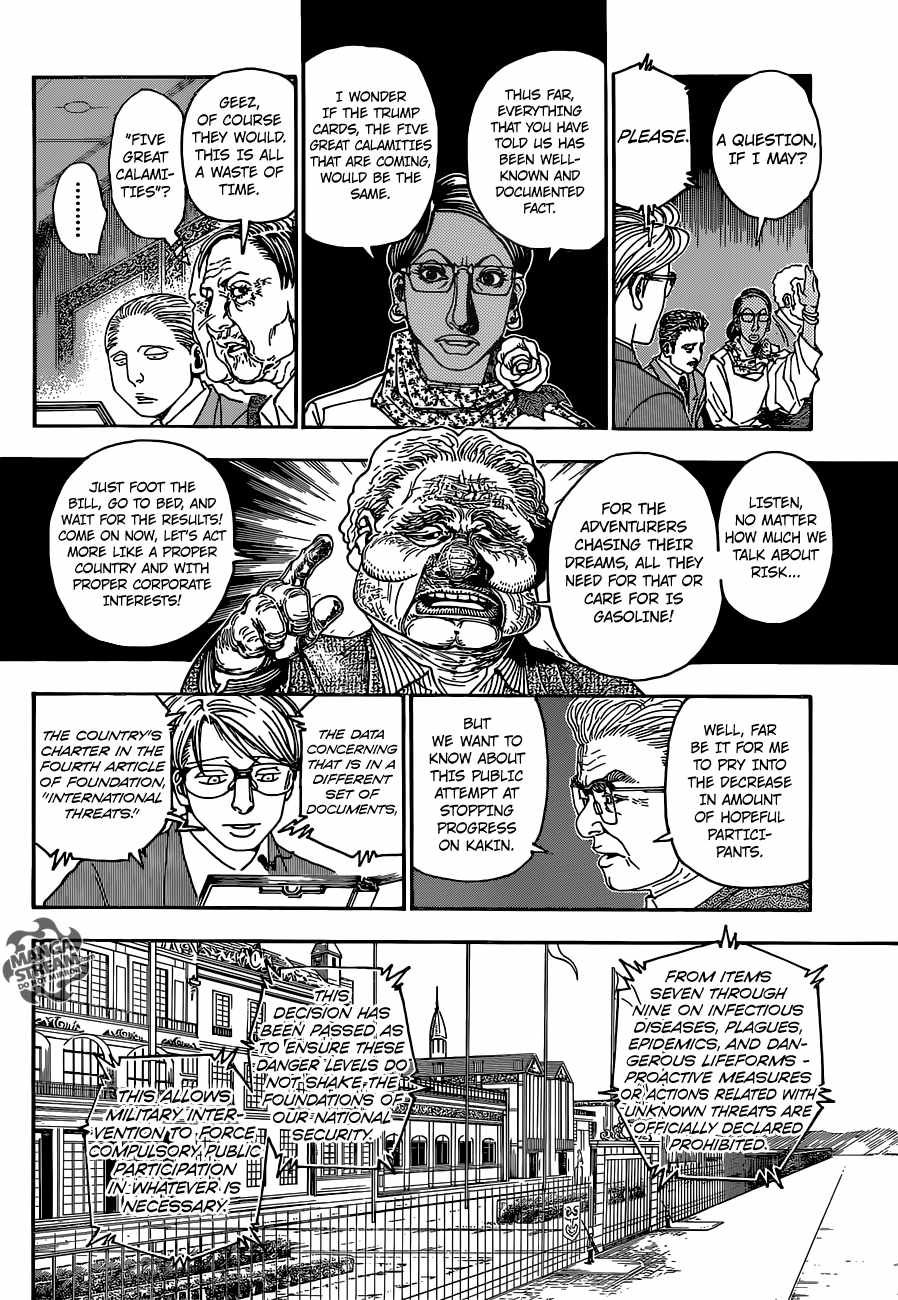 Bug Hunter Chapter 342-eng-li - Page 7