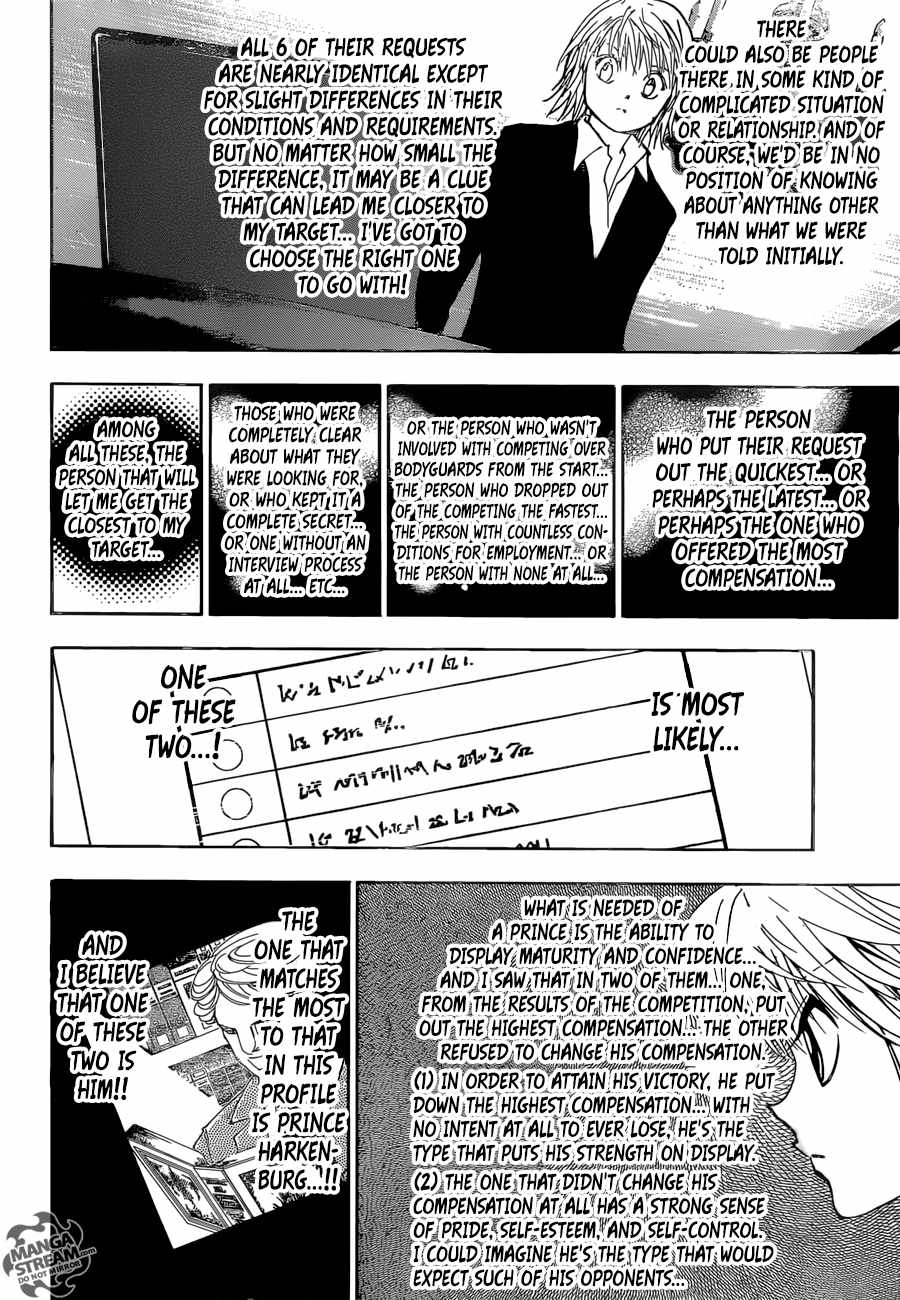 Bug Hunter Chapter 350-eng-li - Page 8