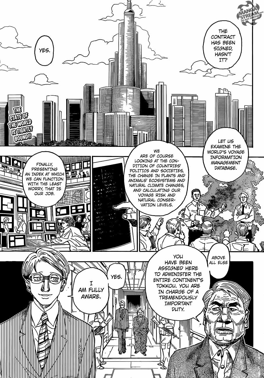 Bug Hunter Chapter 341-eng-li - Page 4
