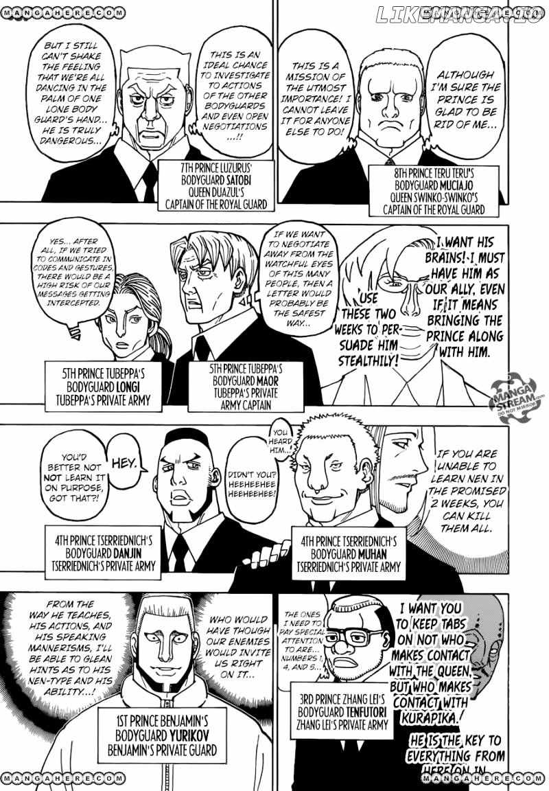 Bug Hunter Chapter 369-eng-li - Page 17