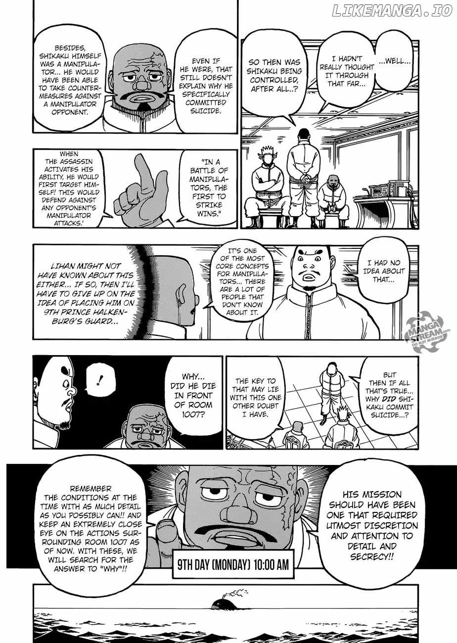Bug Hunter Chapter 389-eng-li - Page 4
