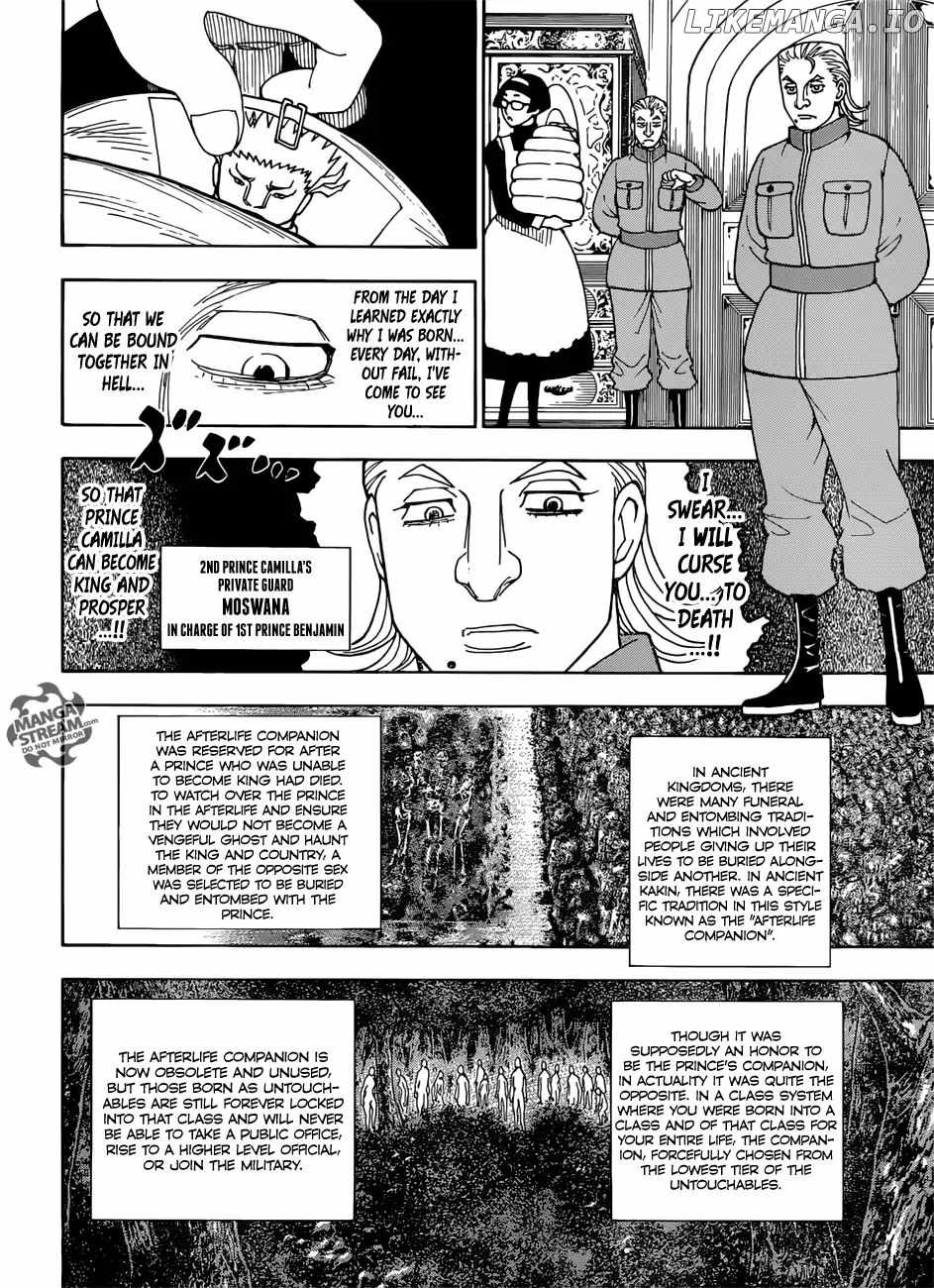 Bug Hunter Chapter 389-eng-li - Page 14