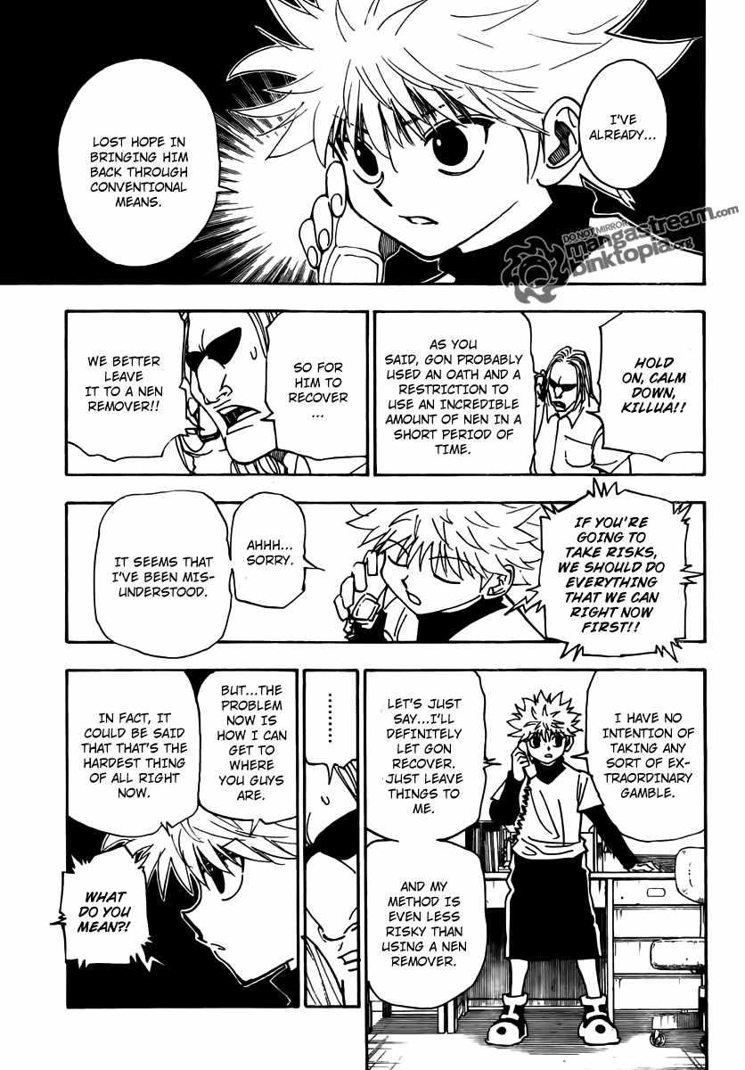 Bug Hunter Chapter 324-eng-li - Page 10