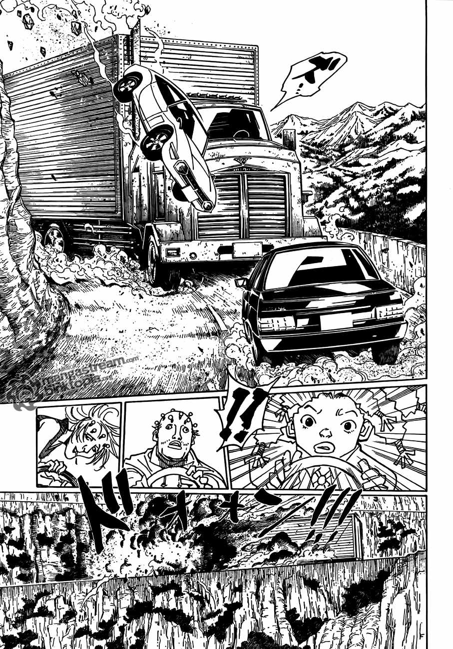 Bug Hunter Chapter 326-eng-li - Page 10