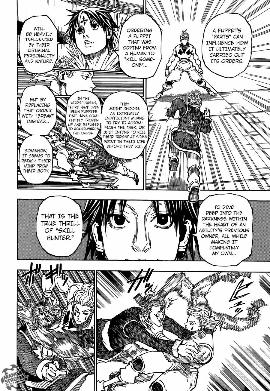 Bug Hunter Chapter 352-eng-li - Page 6
