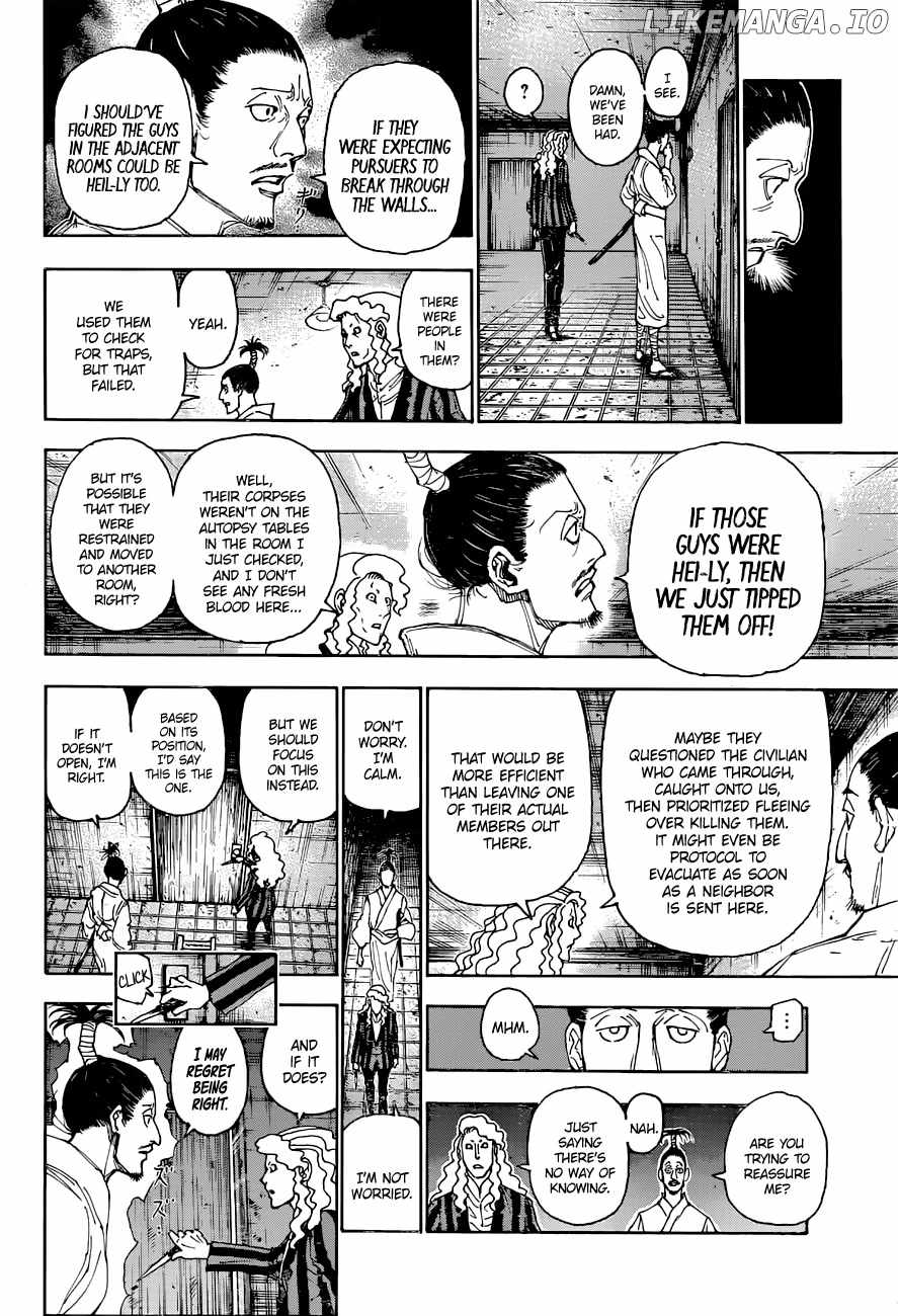Bug Hunter Chapter 399-eng-li - Page 2