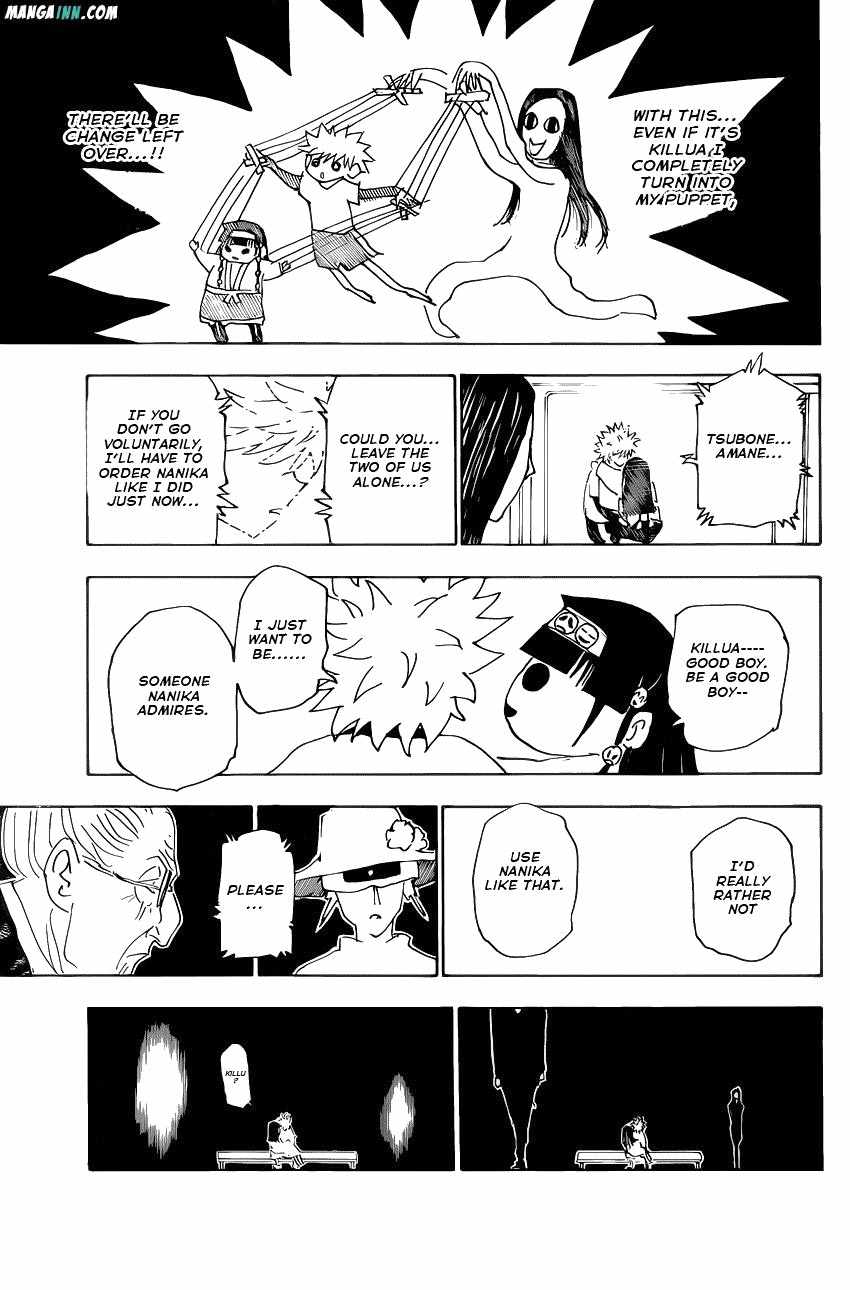 Bug Hunter Chapter 336-eng-li - Page 8
