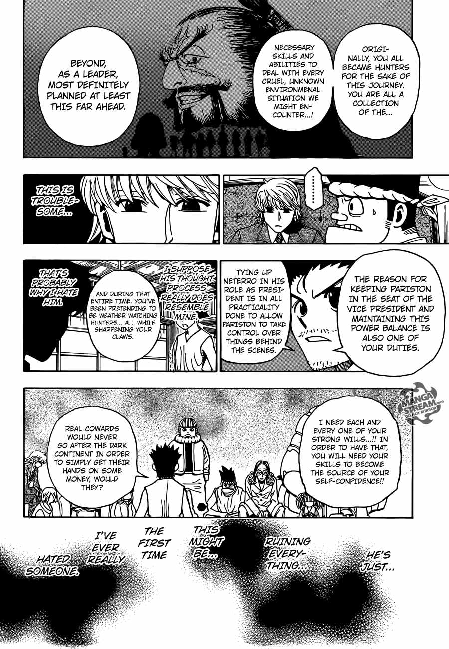 Bug Hunter Chapter 345-eng-li - Page 8