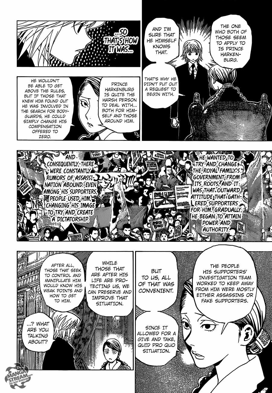 Bug Hunter Chapter 350-eng-li - Page 14