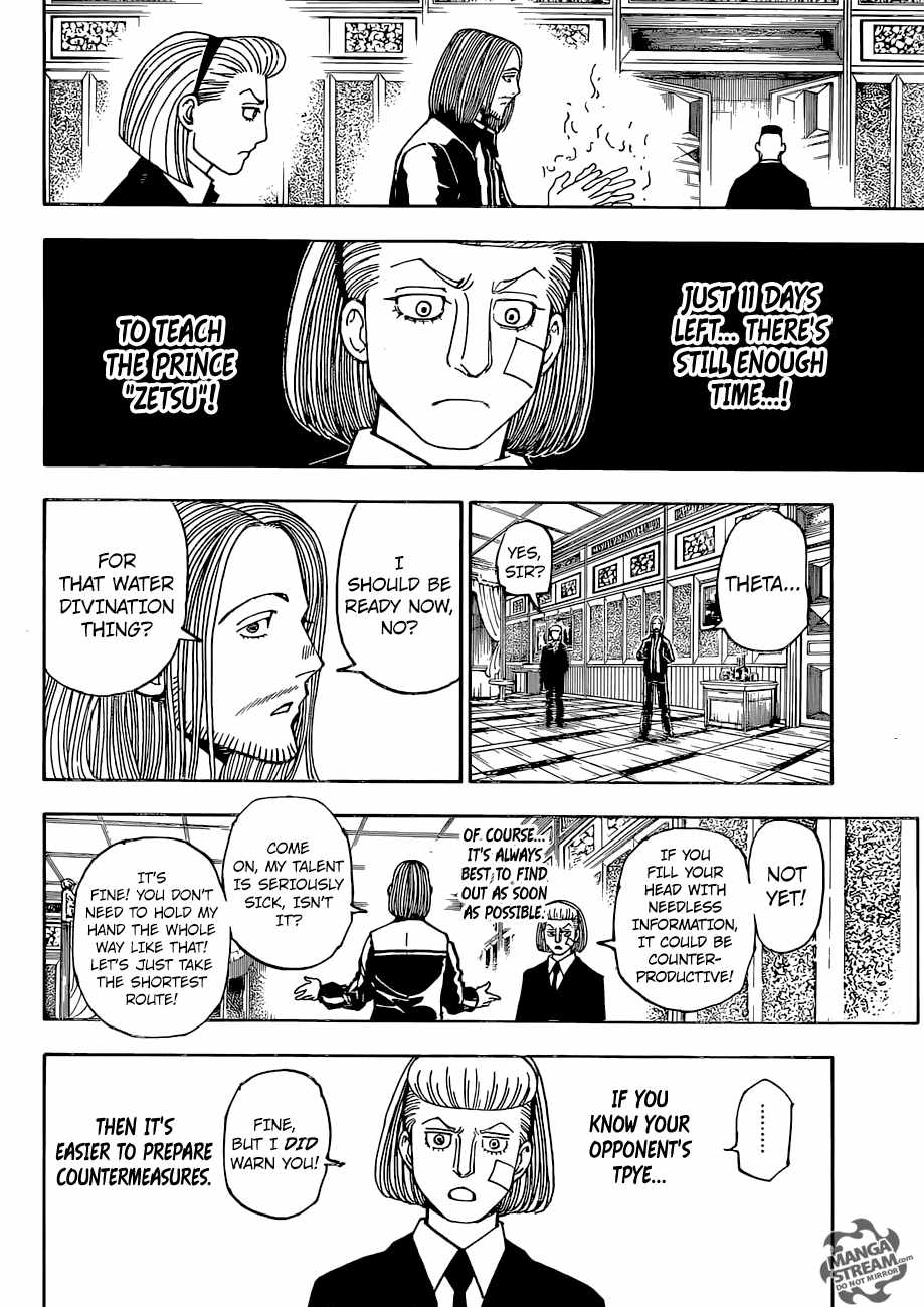 Bug Hunter Chapter 376-eng-li - Page 18