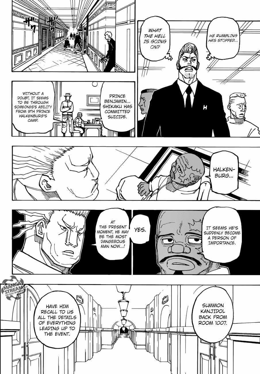 Bug Hunter Chapter 386-eng-li - Page 12