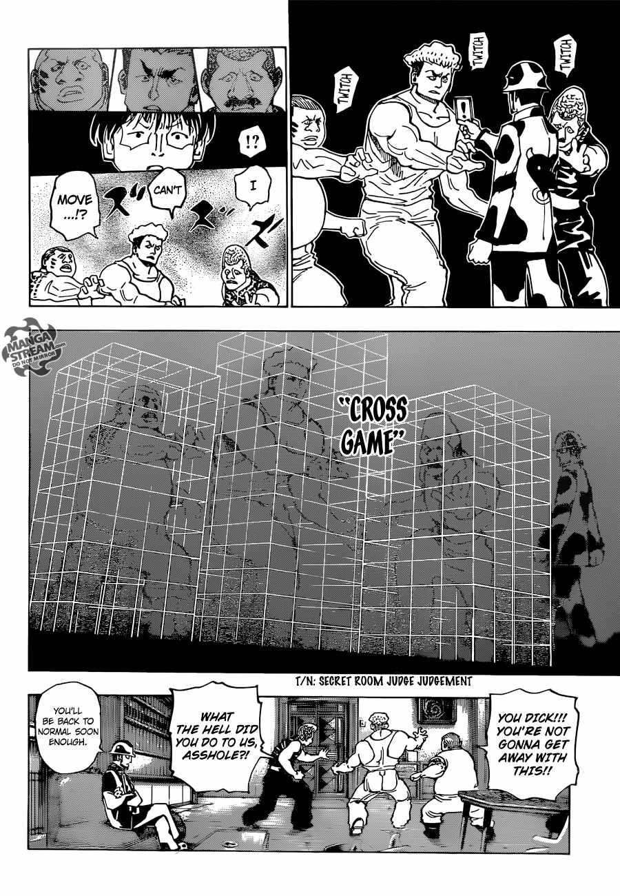 Bug Hunter Chapter 343-eng-li - Page 15