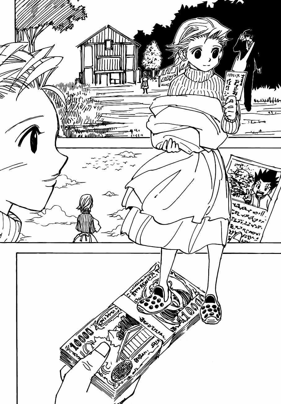 Bug Hunter Chapter 339-eng-li - Page 4
