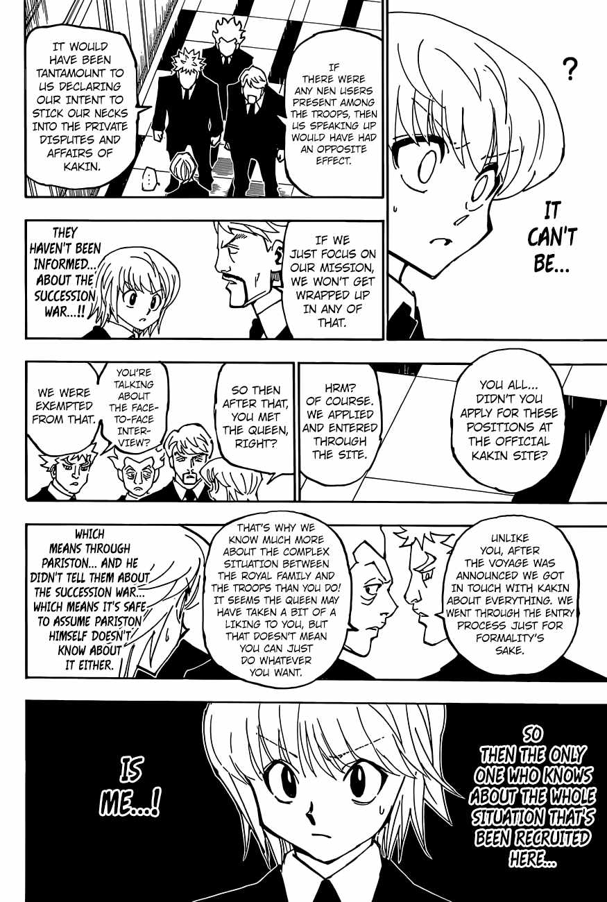 Bug Hunter Chapter 359-eng-li - Page 11