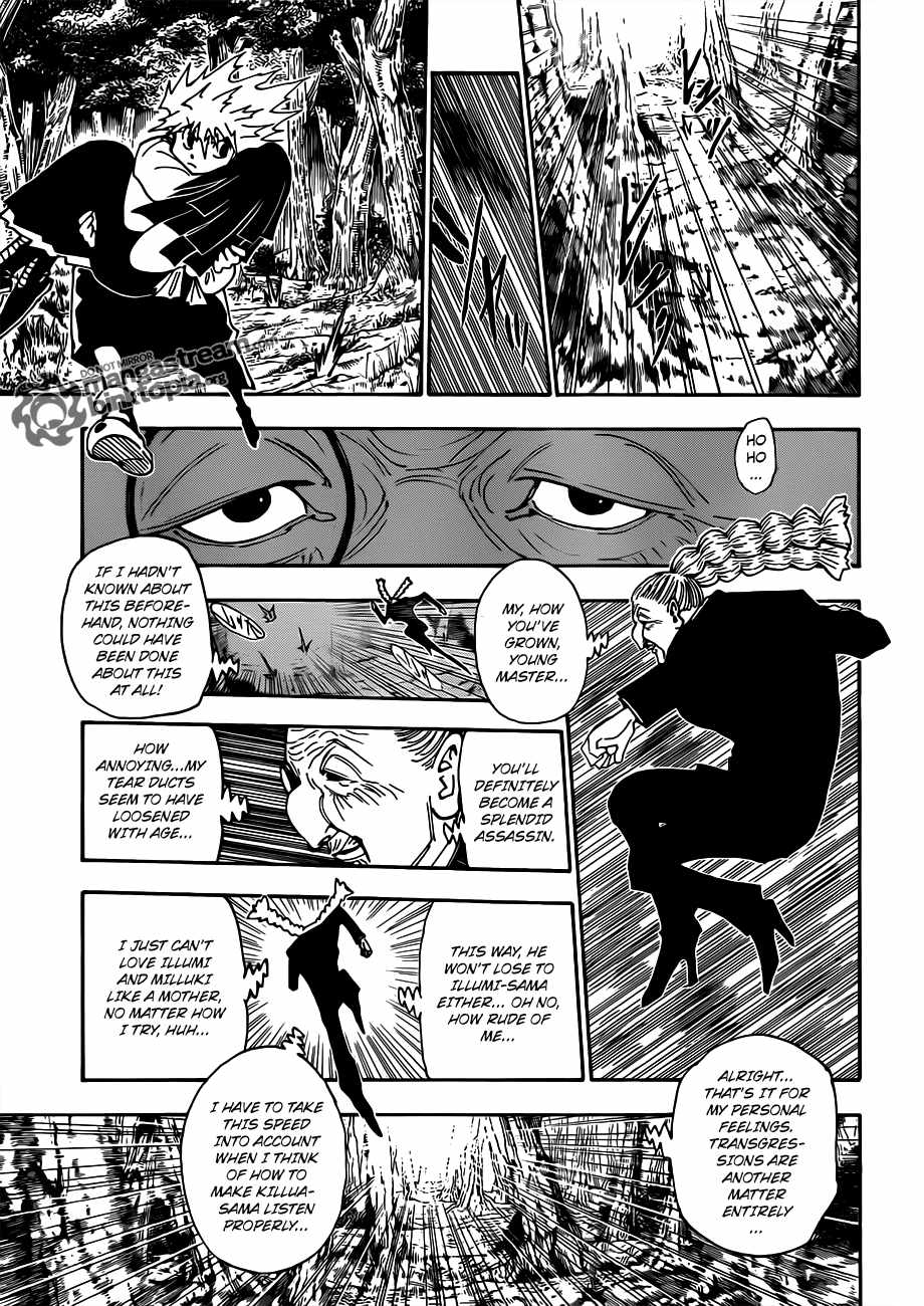 Bug Hunter Chapter 327-eng-li - Page 2
