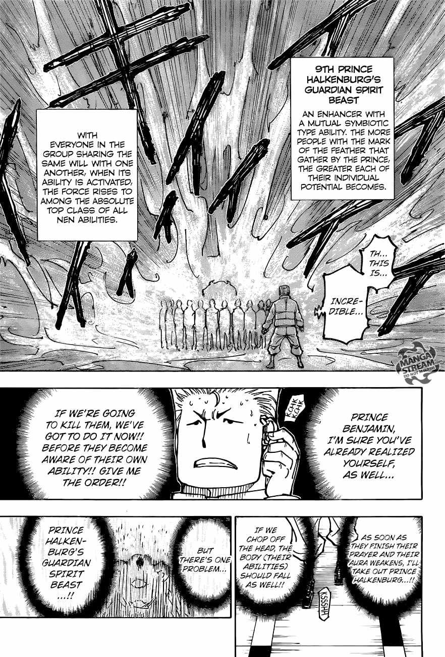 Bug Hunter Chapter 375-eng-li - Page 5