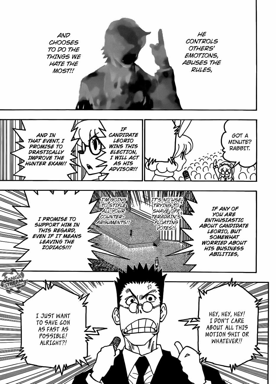 Bug Hunter Chapter 334-eng-li - Page 7