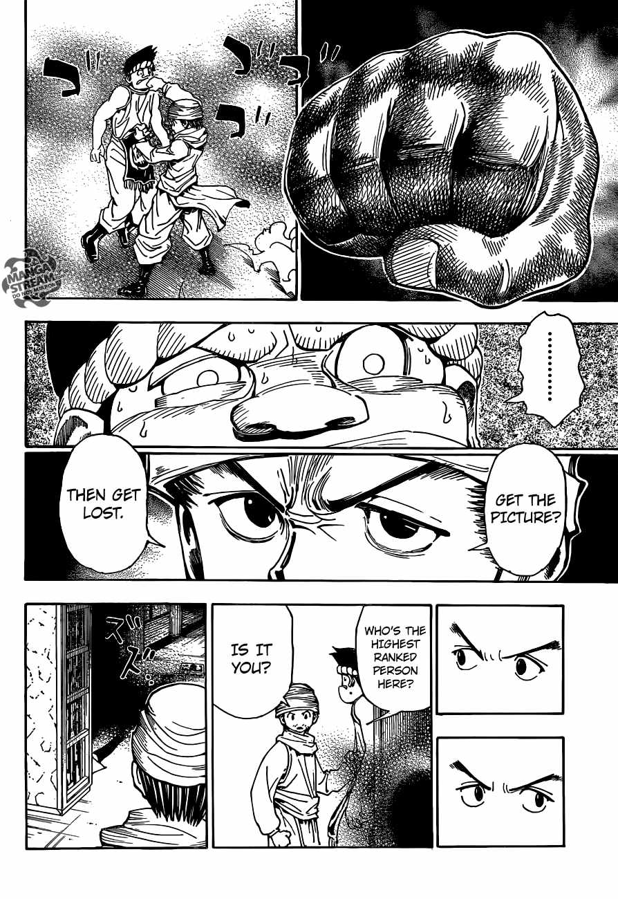 Bug Hunter Chapter 343-eng-li - Page 11
