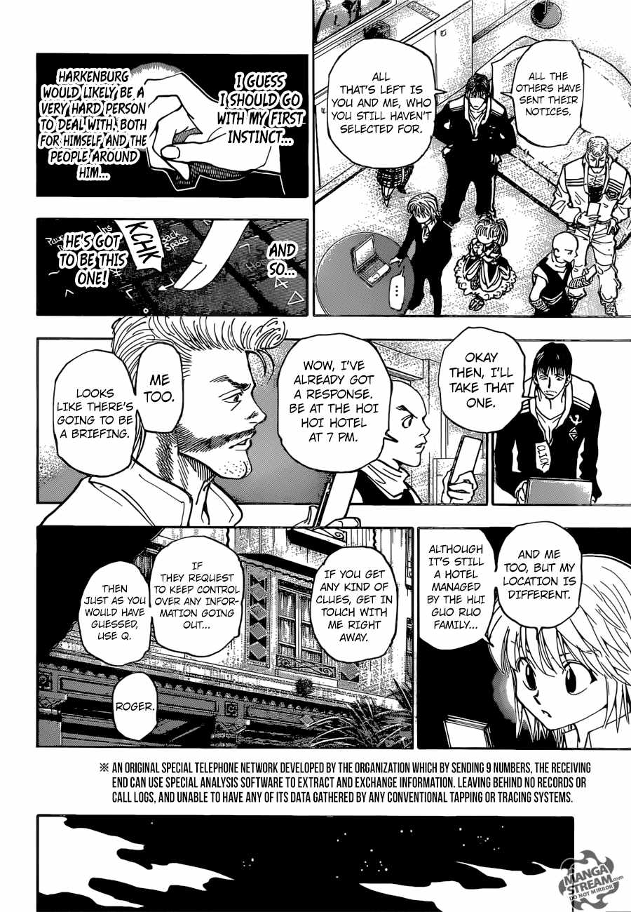 Bug Hunter Chapter 350-eng-li - Page 10
