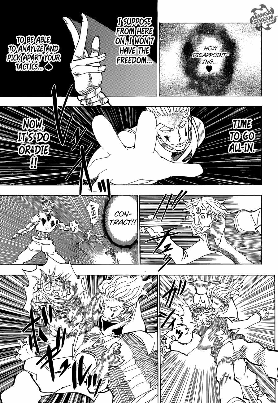 Bug Hunter Chapter 356-eng-li - Page 3