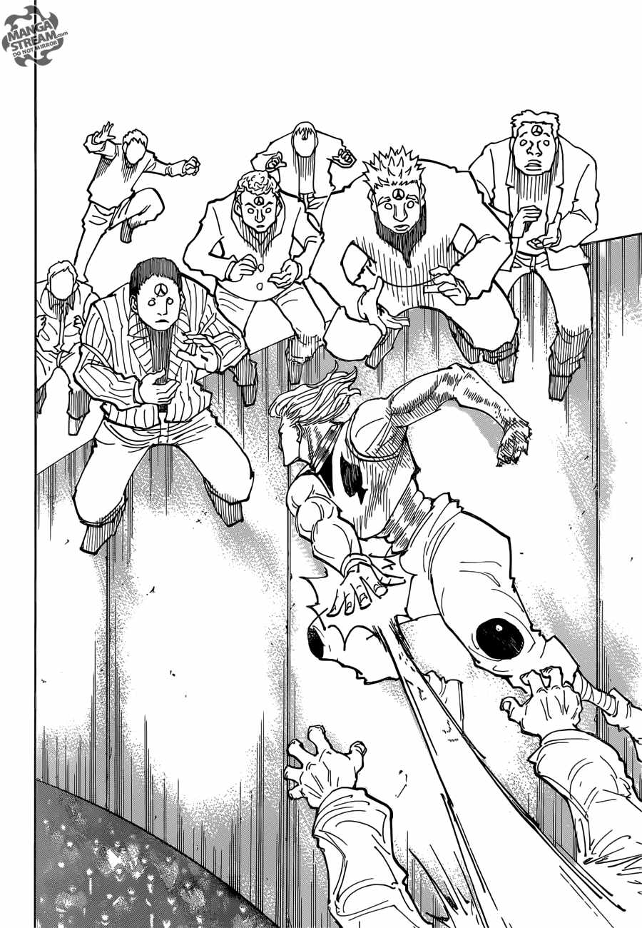Bug Hunter Chapter 356-eng-li - Page 10