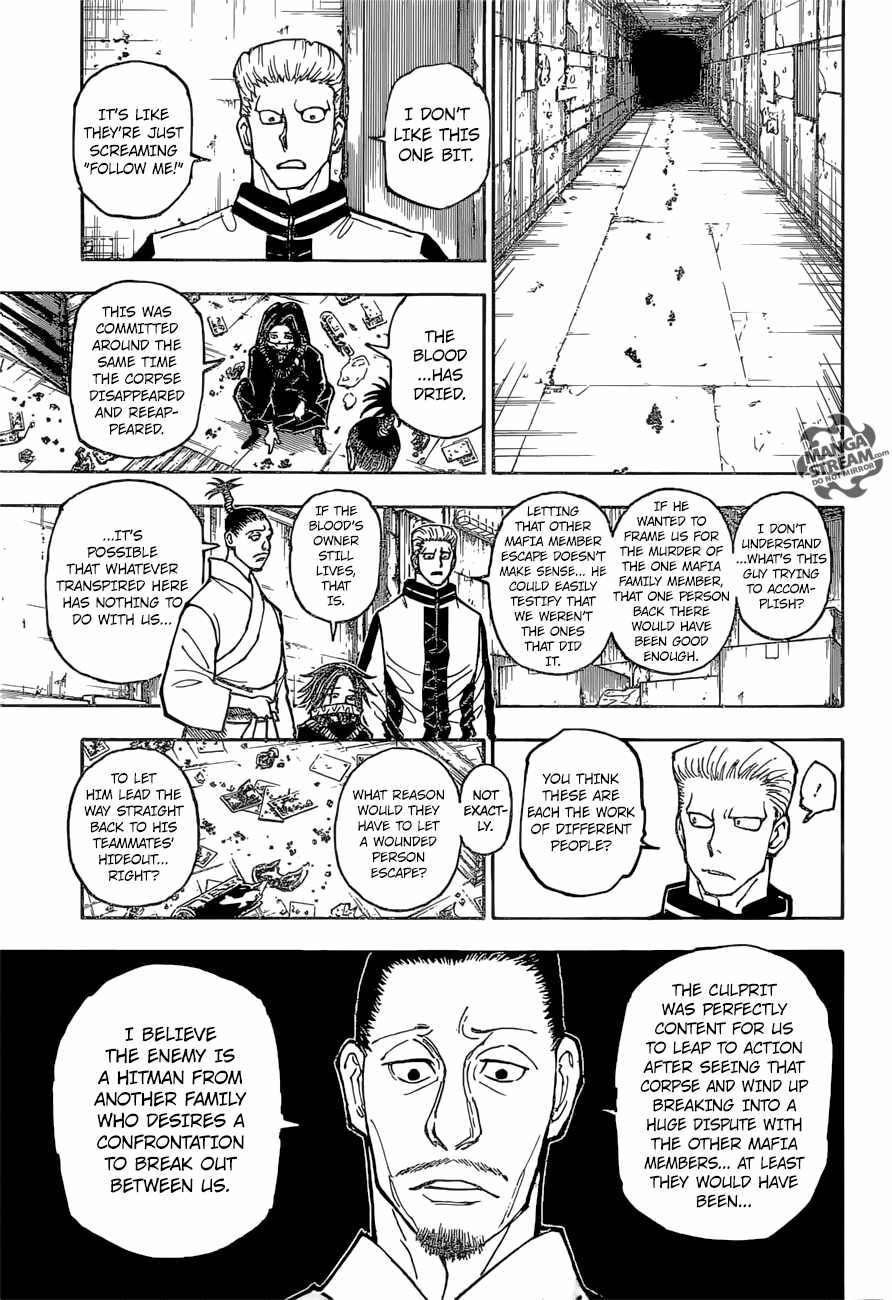 Bug Hunter Chapter 379-eng-li - Page 9