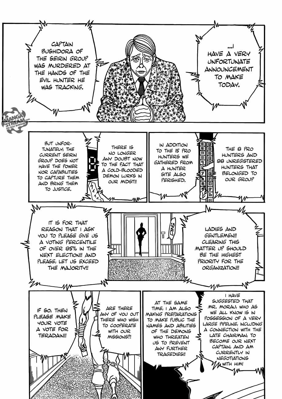 Bug Hunter Chapter 330-eng-li - Page 15