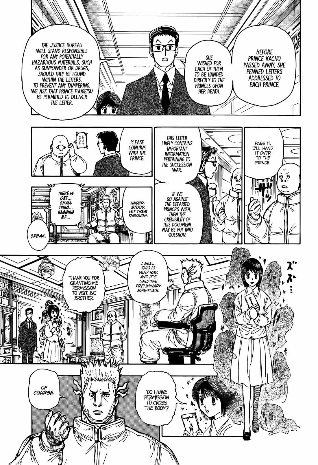 Bug Hunter Chapter 402-eng-li - Page 13