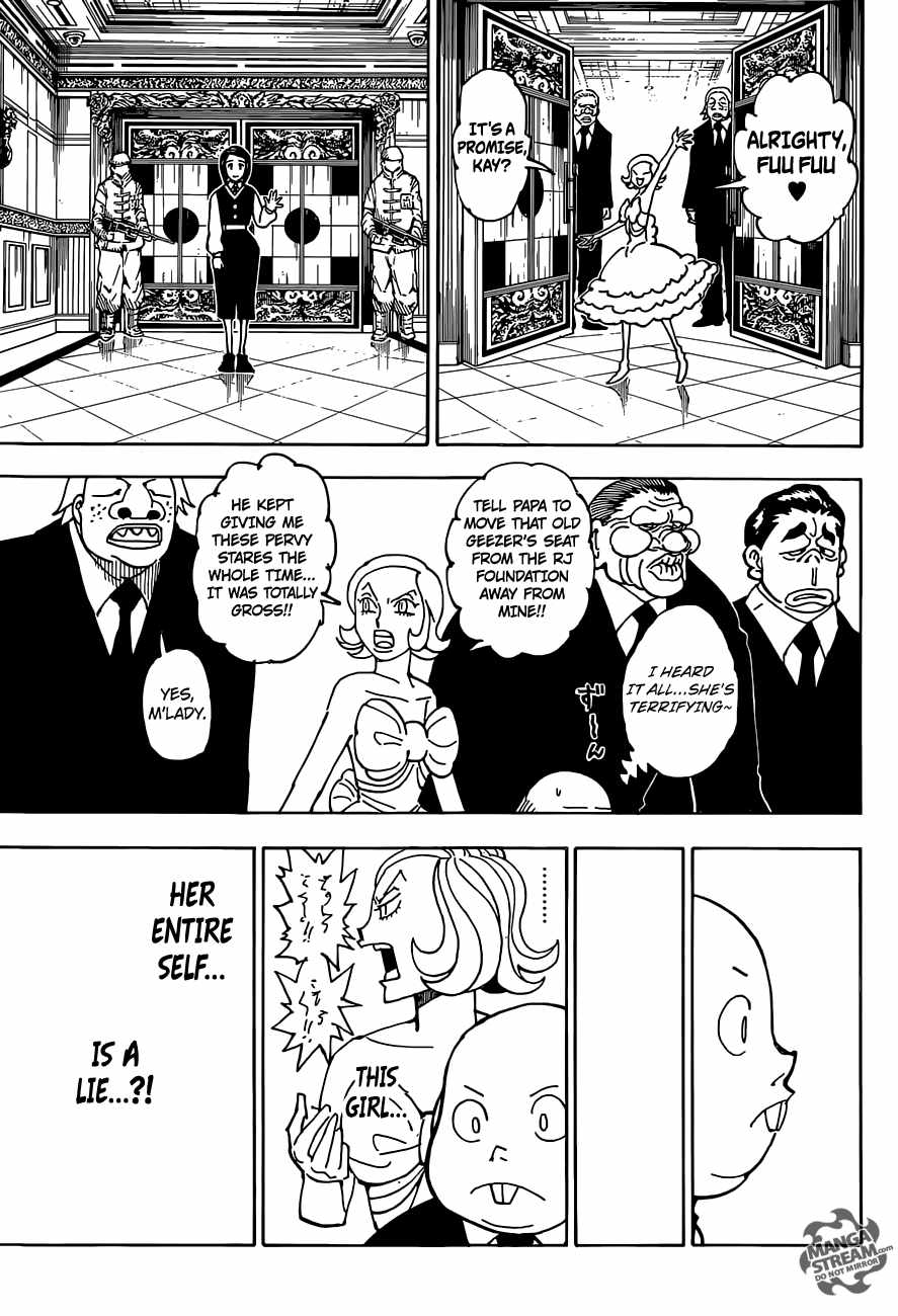 Bug Hunter Chapter 359-eng-li - Page 16
