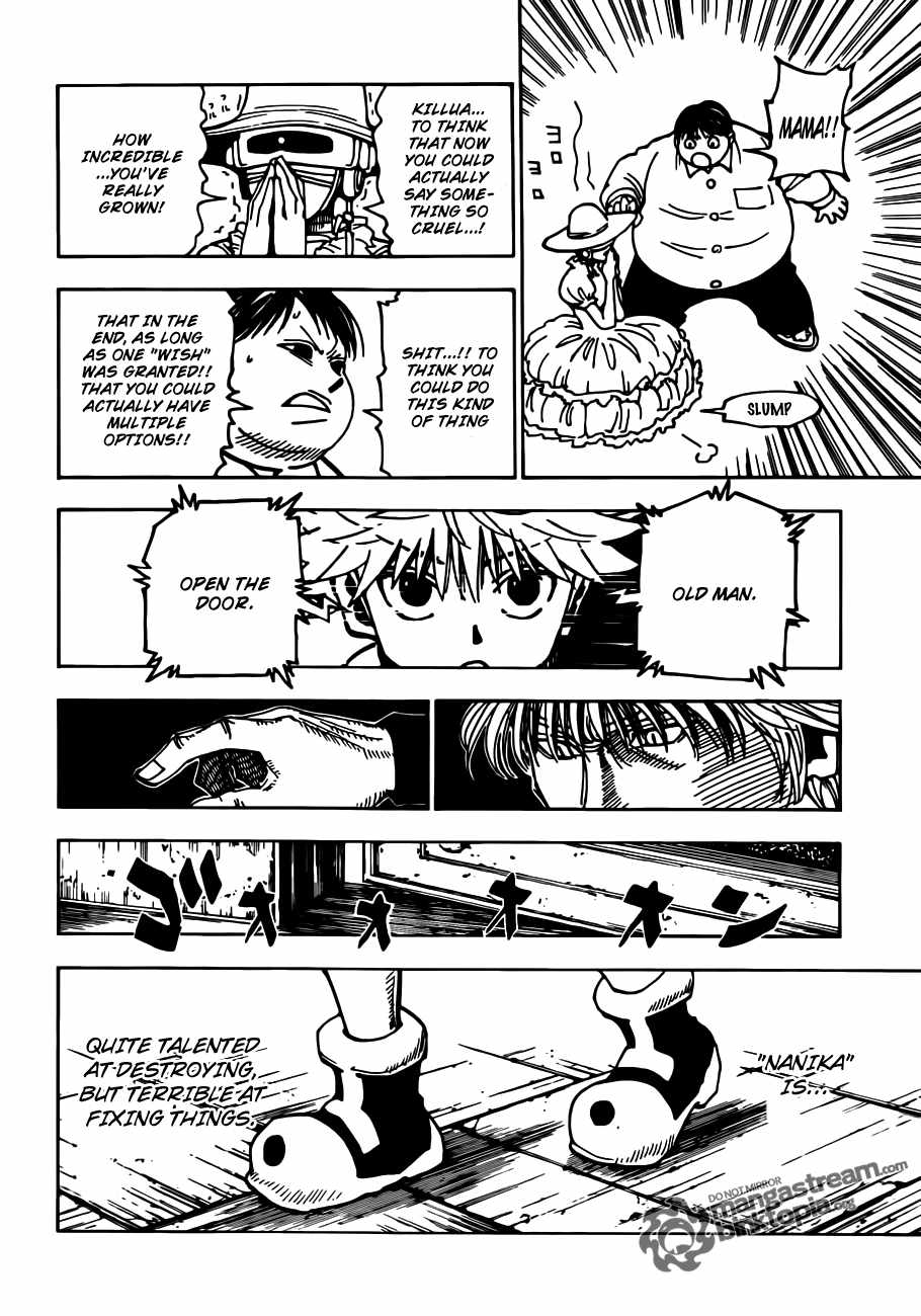 Bug Hunter Chapter 324-eng-li - Page 7
