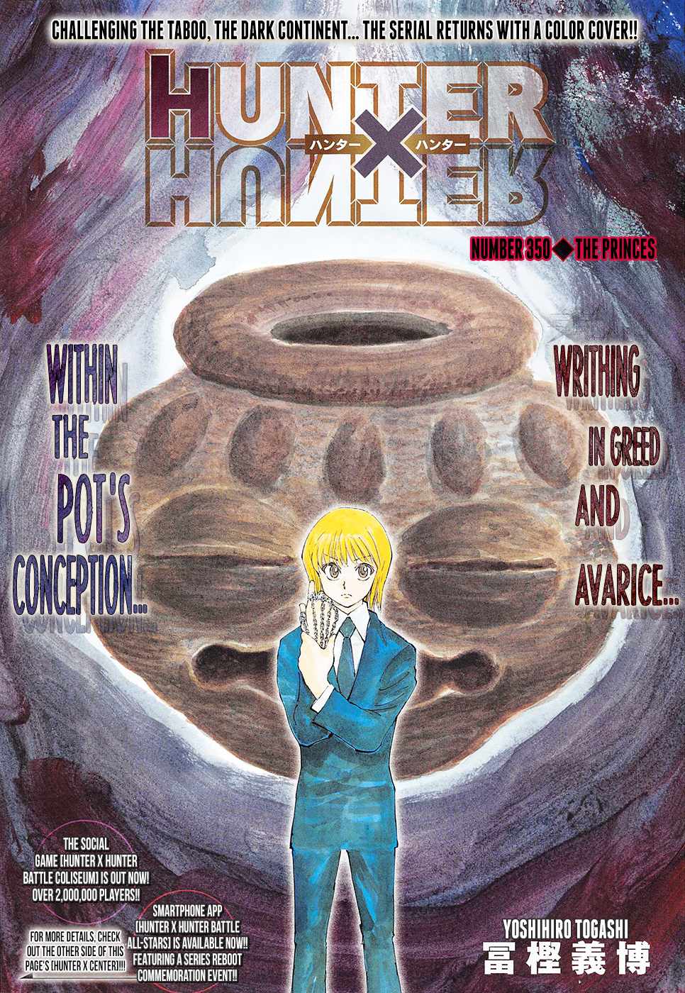Bug Hunter Chapter 350-eng-li - Page 0